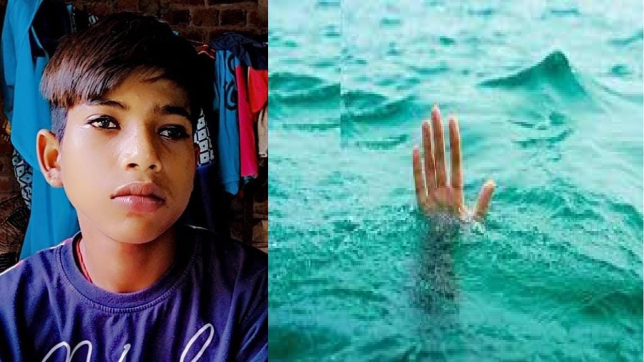 प्रतापगढ़ : गंगा नहाने गए रायबरेली के किशोर की डूबने से हुई मौत