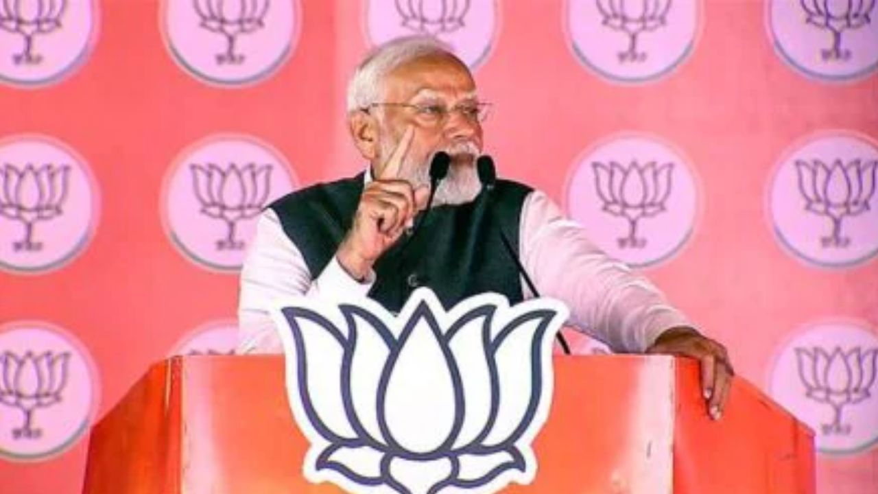 Lok Sabha Election 2024: PM मोदी का हमीरपुर दौरा आज...जनसभा कर BJP प्रत्याशी के लिए मांगेगे वोट, लोगों का पहुंचाना शुरू