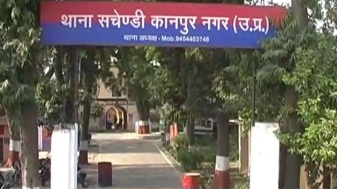 Kanpur: सचेंडी पुलिस पर फिर लगा दाग...पीड़ित को चौकी में बंद कर बेरहमी से पीटा, ग्रामीणों ने किया हंगामा