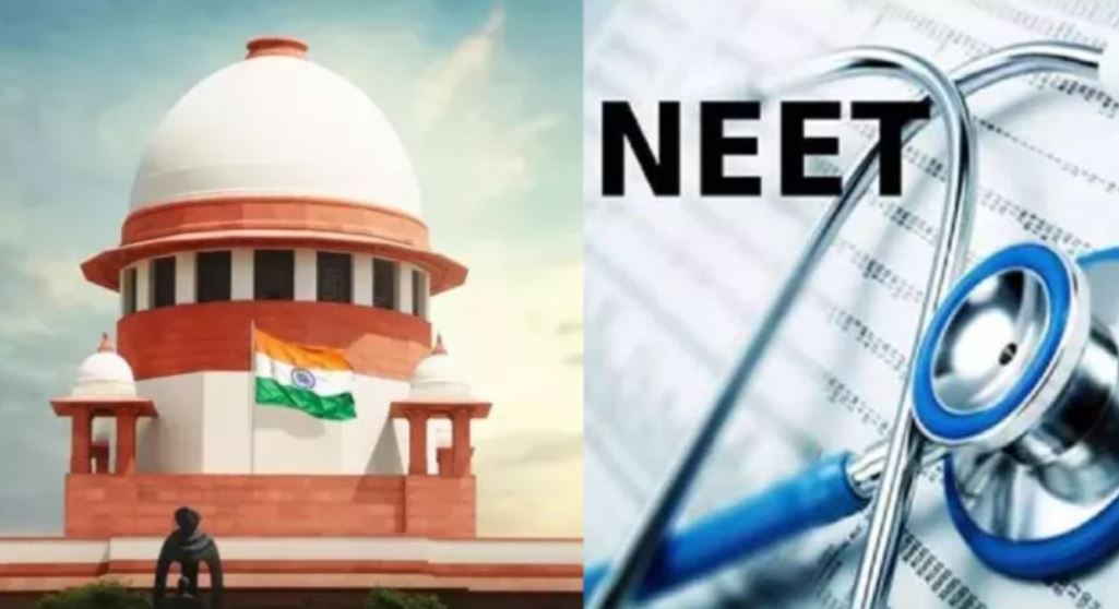 NTA को SC ने नोटिस जारी कर मांगा जवाब, NEET कथित पेपर लीक की CBI जांच की मांग