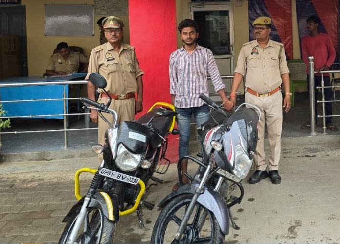 कासगंज : मोटर साइकिल चोरी करने वाले गिरोह का भंडाफोड़, एक आरोपी  गिरफ्तार