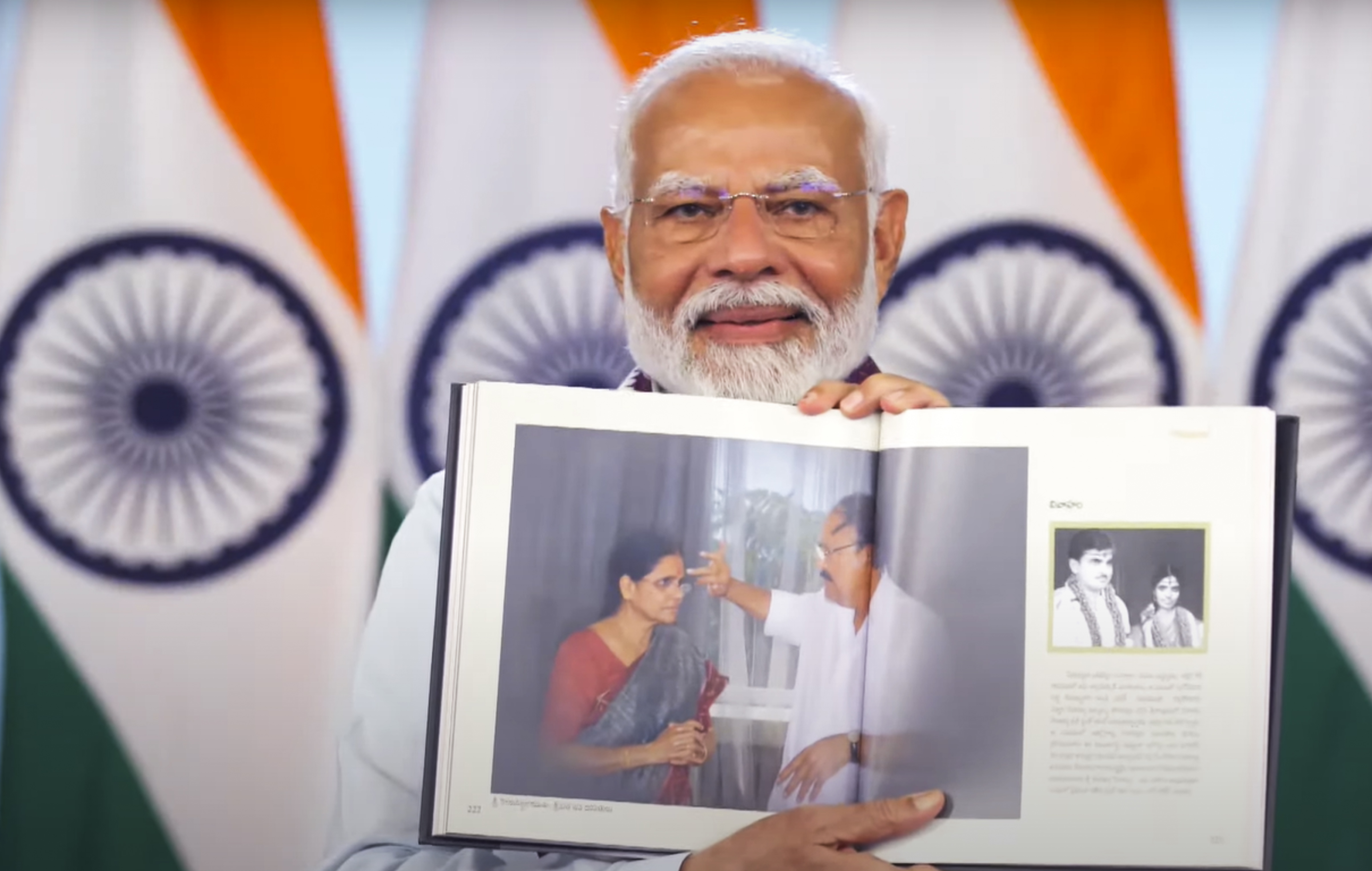 प्रधानमंत्री मोदी ने पूर्व उपराष्ट्रपति वेंकैया नायडू पर तीन पुस्तकों का किया विमोचन 
