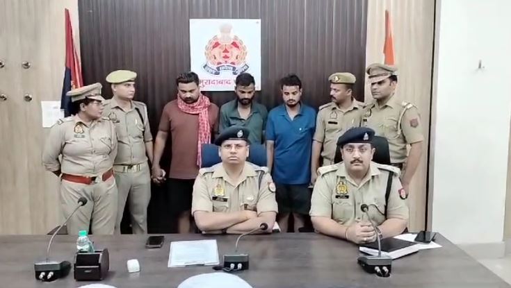 मुरादाबाद: आदर्श कॉलोनी में पुलिस की छापेमारी, 78 किग्रा गांजा बरामद...तीन गिरफ्तार 