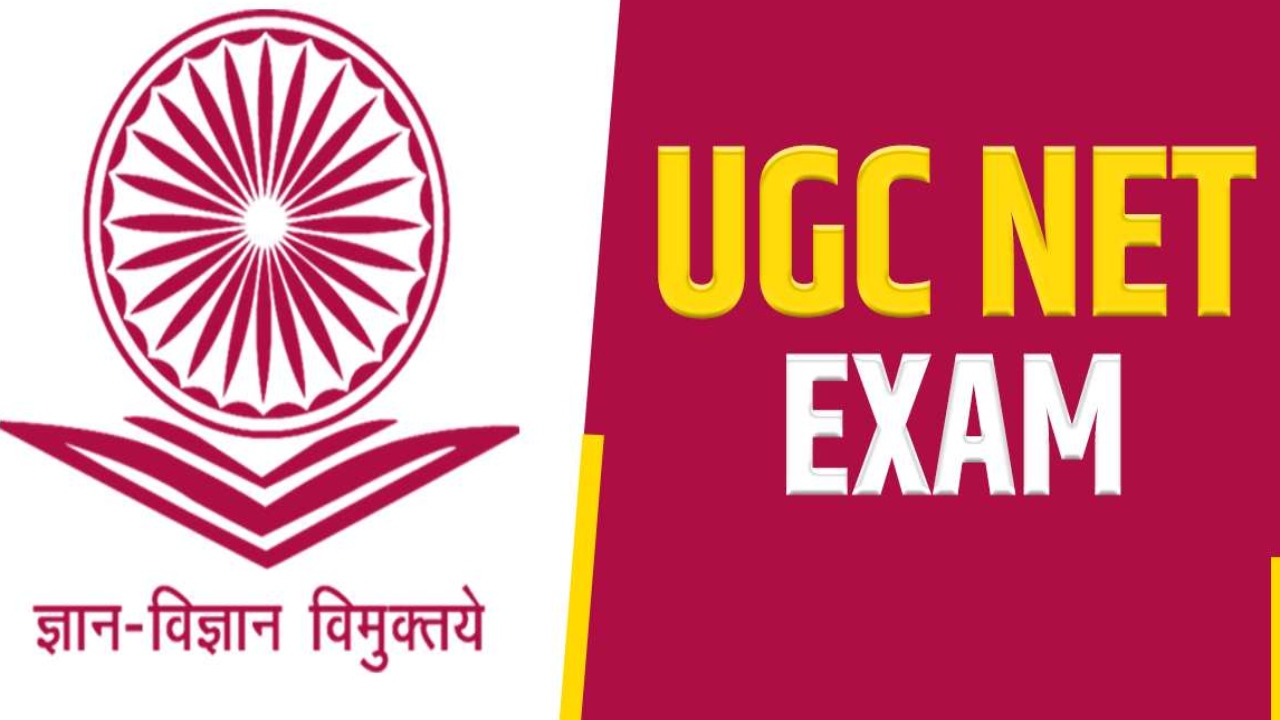 UGC-net exam: कुशीनगर के छात्र से हो रही पूछताछ! टेलीग्राम पर शेयर किया गया था पेपर  