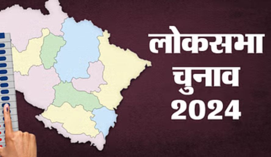 बरेली: पन्ना प्रमुखों की मेहनत रंग लाई या सपा का 'वन बूथ 20 यूथ' का फार्मूला, कल हो जाएगा फैसला