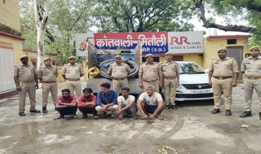लखीमपुर-खीरी: बिजली तार चोर गिरोह का खुलासा, पांच गिरफ्तार