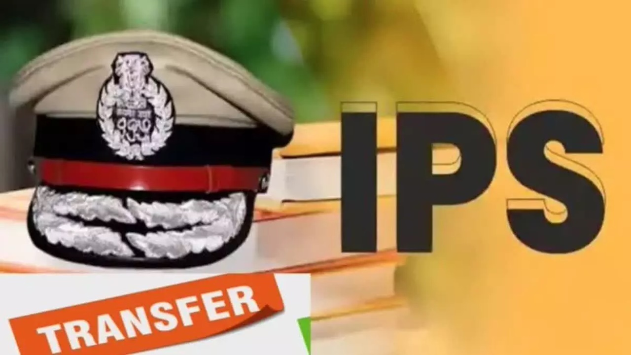 UP IPS Transfer: लखनऊ और प्रयागराज के कमिश्नर समेत 16 सीनियर आईपीएस अधिकारियों का हुआ तबादला, देखें सूची