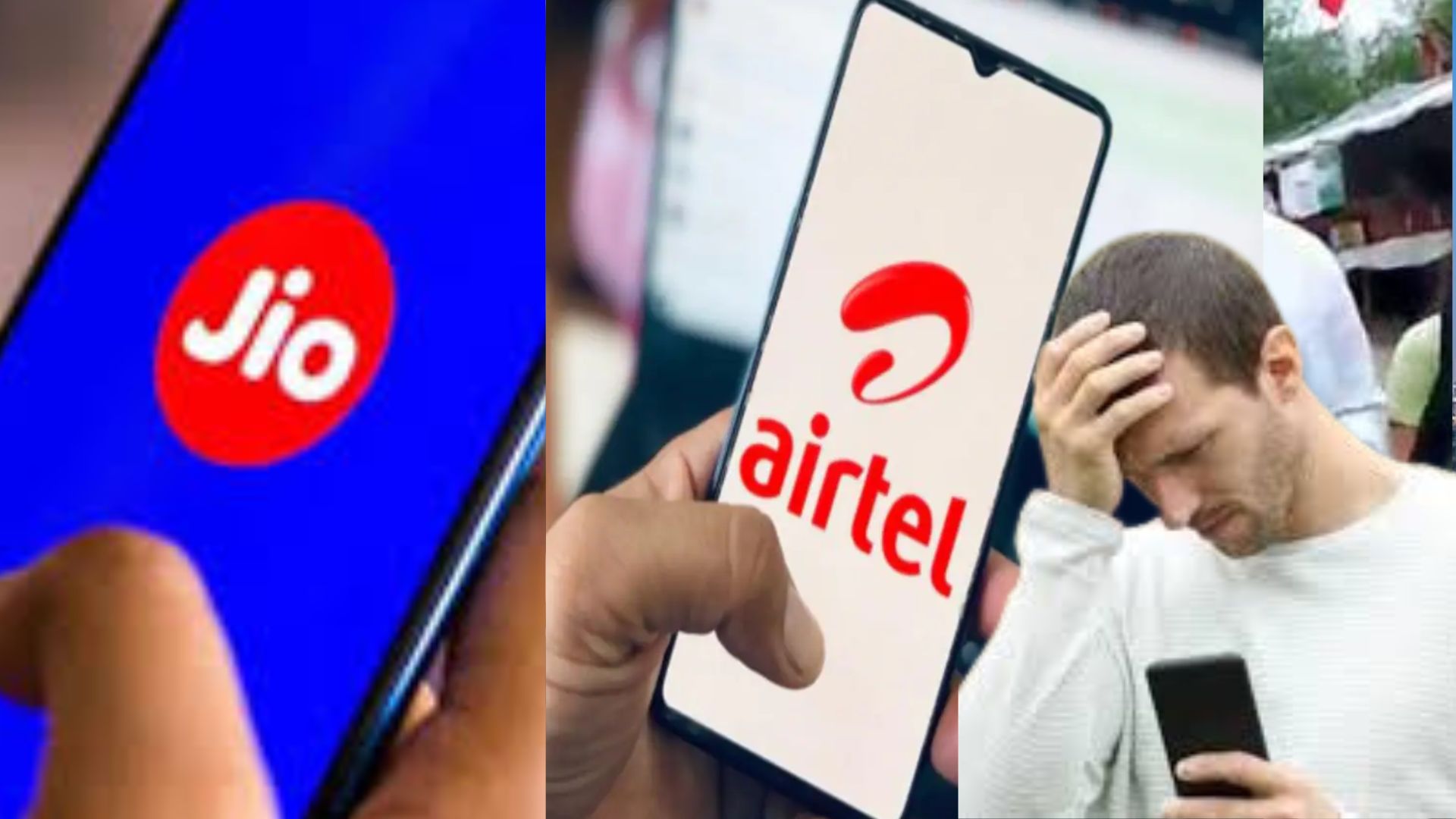 Jio के बाद अब Airtel का झटका, प्रीपेड-पोस्टपेड प्लान हुए महंगे...इस दिन से होगा लागू