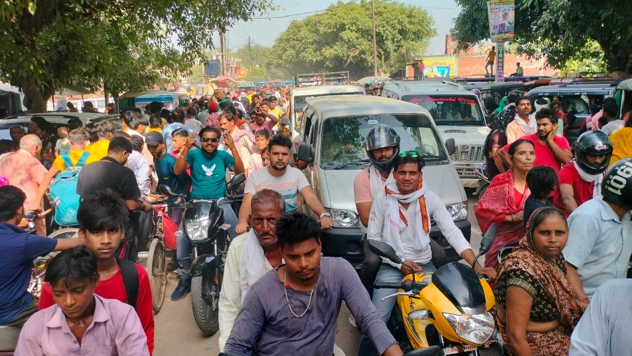 Farrukhabad: गंगा दशहरा पर लगा भीषण जाम...फंसकर गर्मी में लोग बिलबिलाए, महिला की मौत व दो की हालत गंभीर