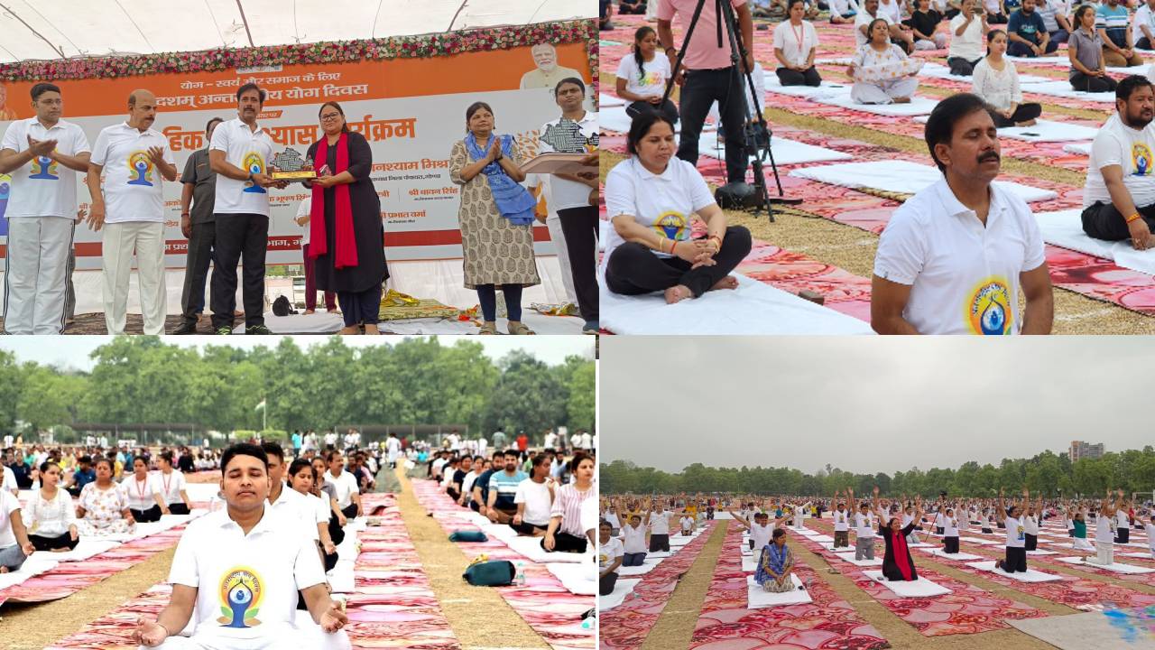 International Yoga Day 2024: मंत्री अनिल राजभर ने किया 10 वें अंतर्राष्ट्रीय योग दिवस का शुभारंभ, कहा- भारत के विशाल परंपरा और संस्कृति को पूरी दुनिया ने स्वीकार किया