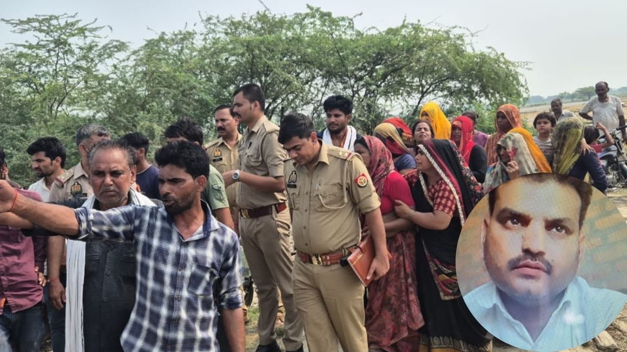 Etawah Crime: घर से निकले युवक का पड़ा मिला शव...पास में ही बाइक व मोबाइल भी मिला, शरीर पर चोटों के निशान  