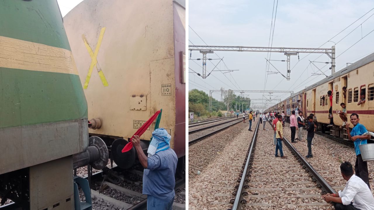 Auraiya: नेता जी एक्सप्रेस से टकराया सांड, इंजन हुआ फेल, एक घंटे तक कंचौसी रेलवे स्टेशन पर खड़ी रही ट्रेन 