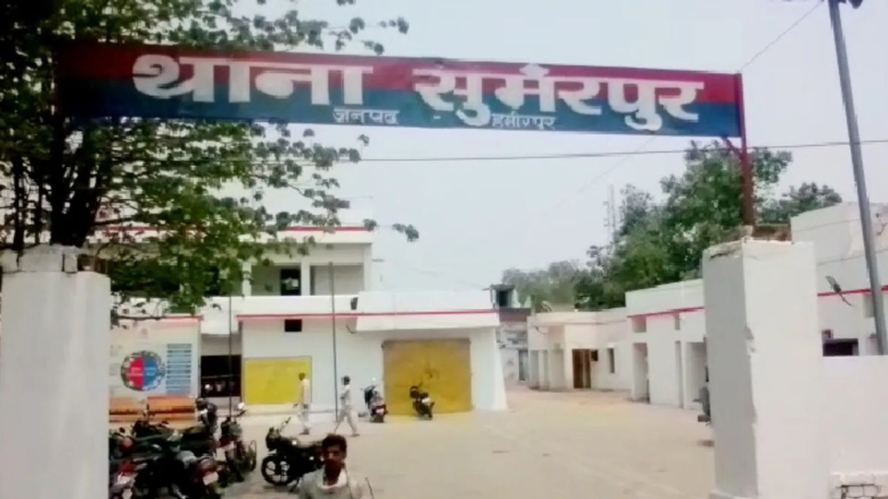 Hamirpur: अवैध खनन की शिकायत करना युवक को पड़ा भारी, दबंगों ने दी जान से मारने की धमकी  