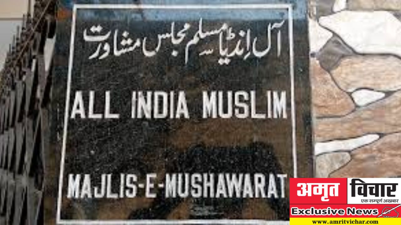 Exclusive: मसलक के अंदर मसलक, क्या करेगा मुशावरत? आल इंडिया सुन्नी उलमा काउंसिल ने खड़े किए  मुशावरत की सक्रियता पर सवाल  