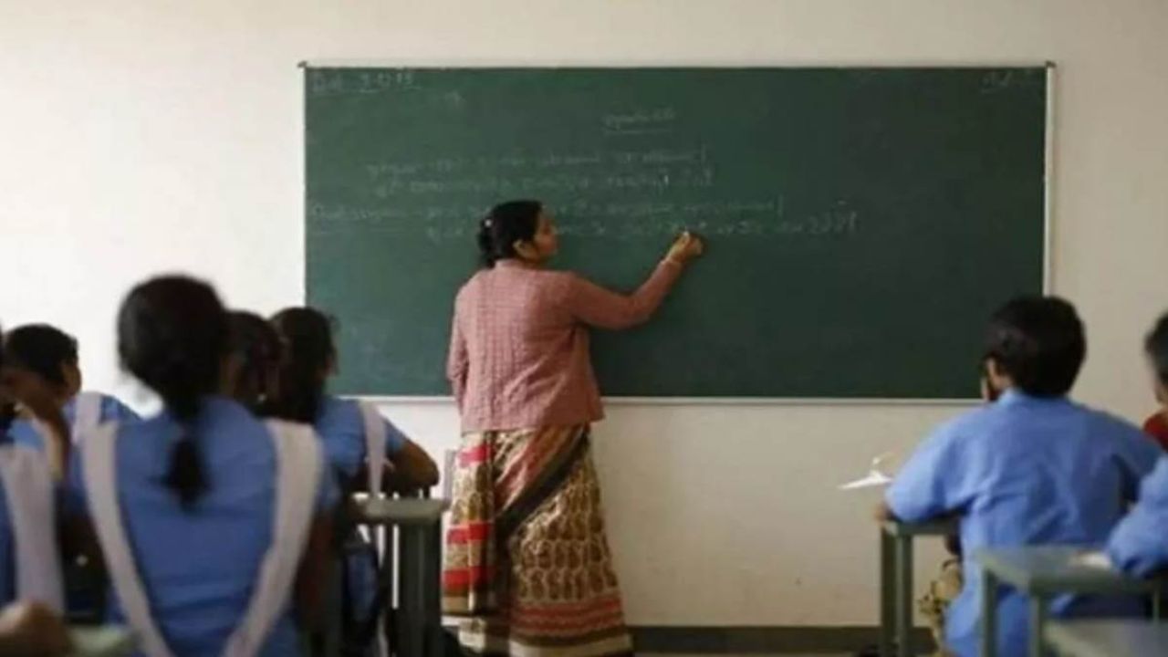 Kannauj News: दागी शिक्षक नहीं कर सकेंगे पुरस्कार के लिए आवेदन, बेसिक शिक्षा निदेशक ने जारी की गाइड लाइन