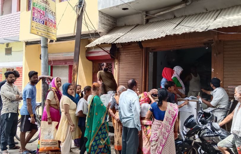 Bareilly News: अब नहीं होगी परेशानी, पहले बंटेगा राशन फिर होगा सत्यापन