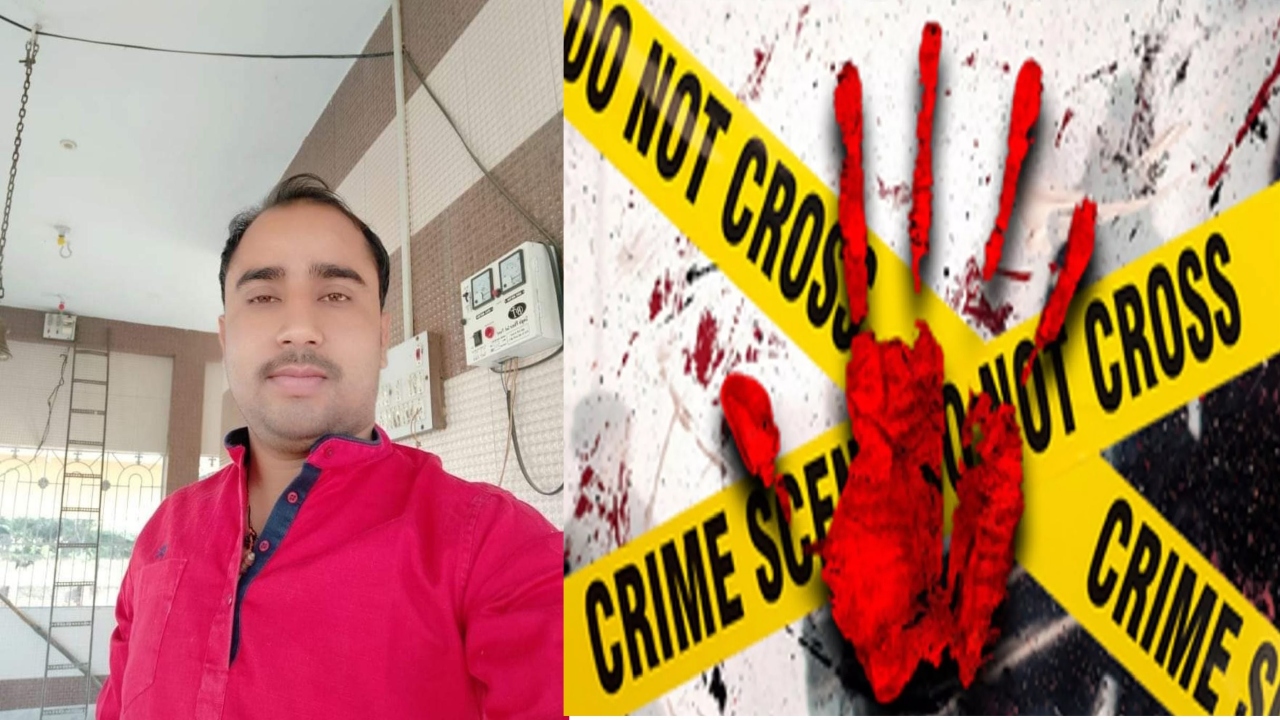 सुलतानपुर में चावल व्यापारी के सिर में गोली मार कर हत्या