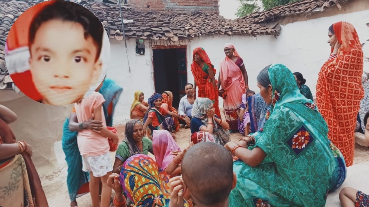 Hamirpur: बेतवा में नहाने गए तीन बच्चों की डूबने से हुई मौत, नदी में उतराते मिले शव, परिजनों में मची चीख पुकार