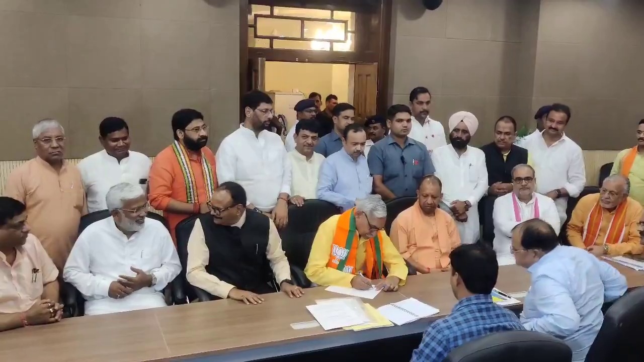 BJP एमएलसी प्रत्याशी बहोरन लाल मौर्य ने किया नामांकन, CM योगी रहे मौजूद 