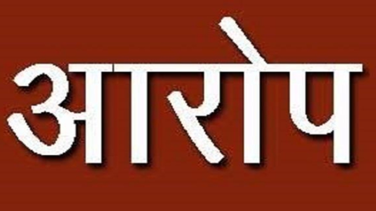 सीएमओ से गुहार, करें ट्रांसफर-घट सकती है अप्रिय घटना, बाराबंकी में चिकित्सक ने लगाया गंभीर आरोप 