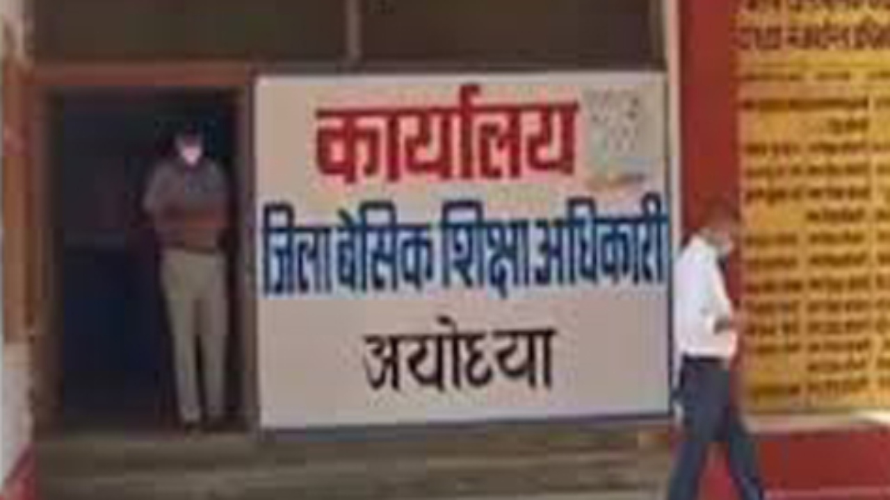 कंपोजिट ग्रांट का हिसाब ही गोल किये बैठे हैं 47 स्कूल, बीएसए ने लिखा-छवि हो रही है धूमिल