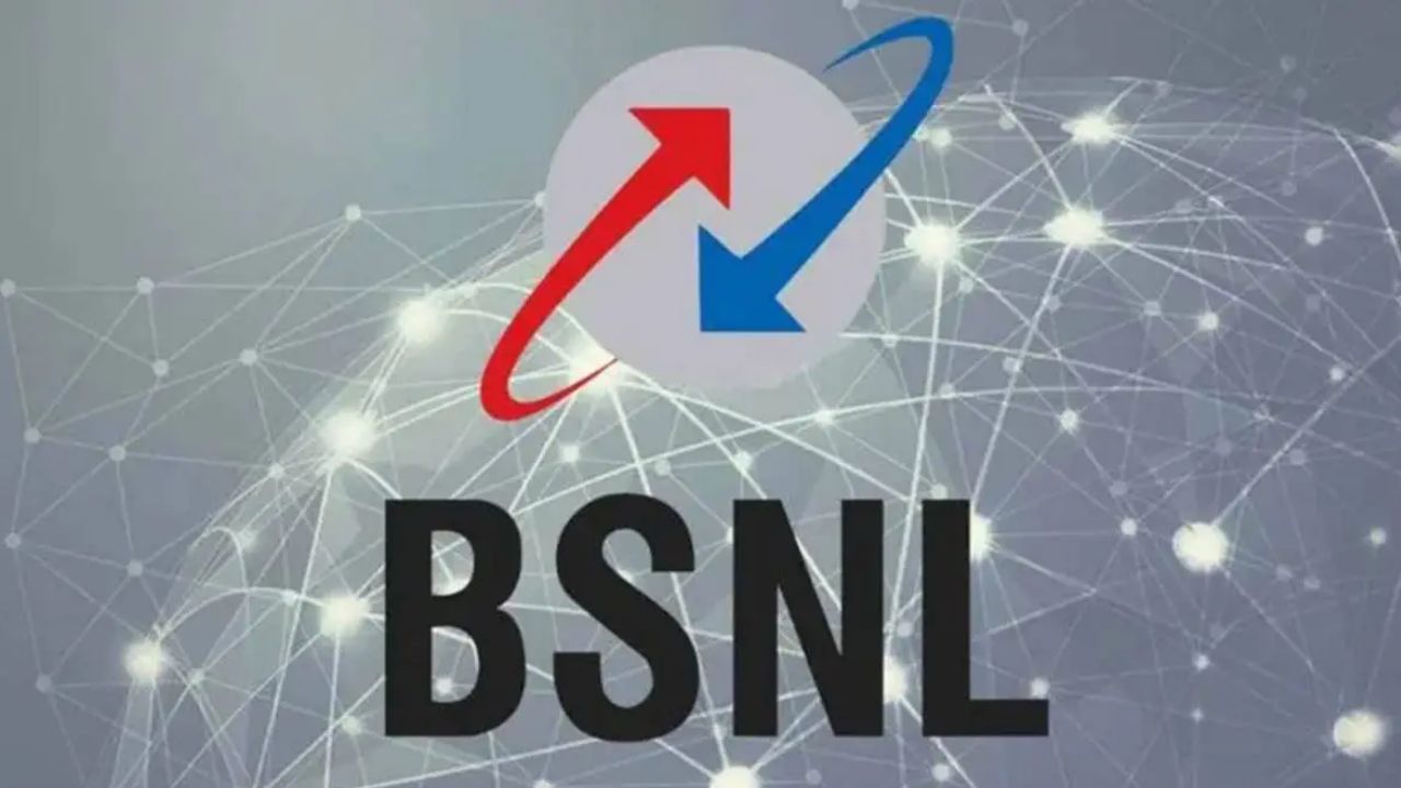 Kanpur News: BSNL युवाओं को चैनल पार्टनर बनाकर देगा रोजगार...हाई इंटरनेट सुविधा पहुंचाने का होगा काम 