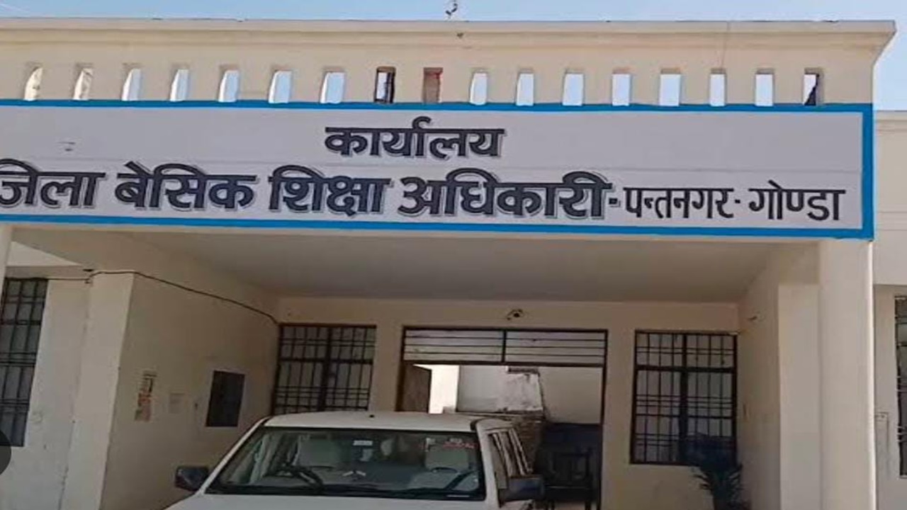 गोंडा: अब 8 जुलाई से लगेगी परिषदीय स्कूलों के शिक्षकों की ऑनलाइन हाजिरी, 2177 विद्यालयों को मिल चुका है टैबलेट