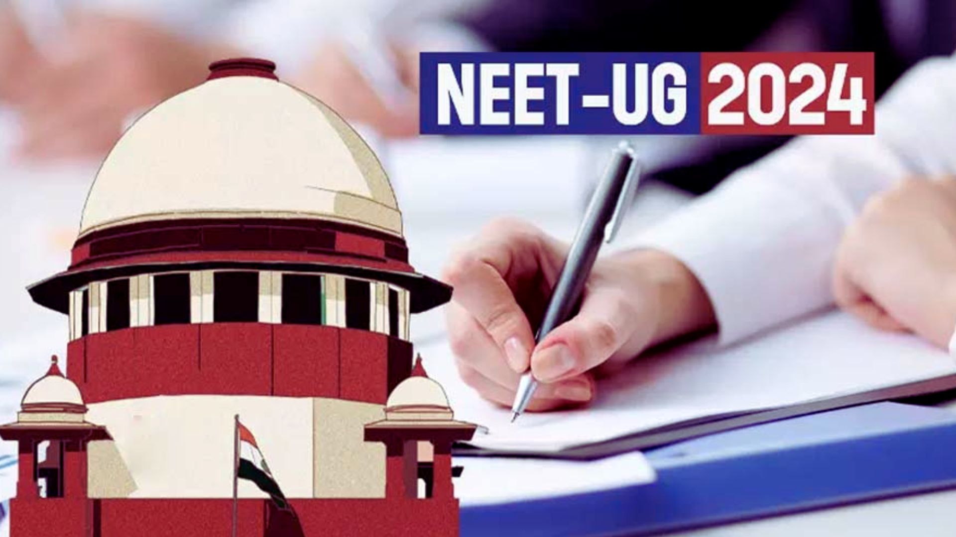 NEET-UG 2024 संबंधी याचिकाओं पर सोमवार को सुनवाई करेगा सुप्रीम कोर्ट