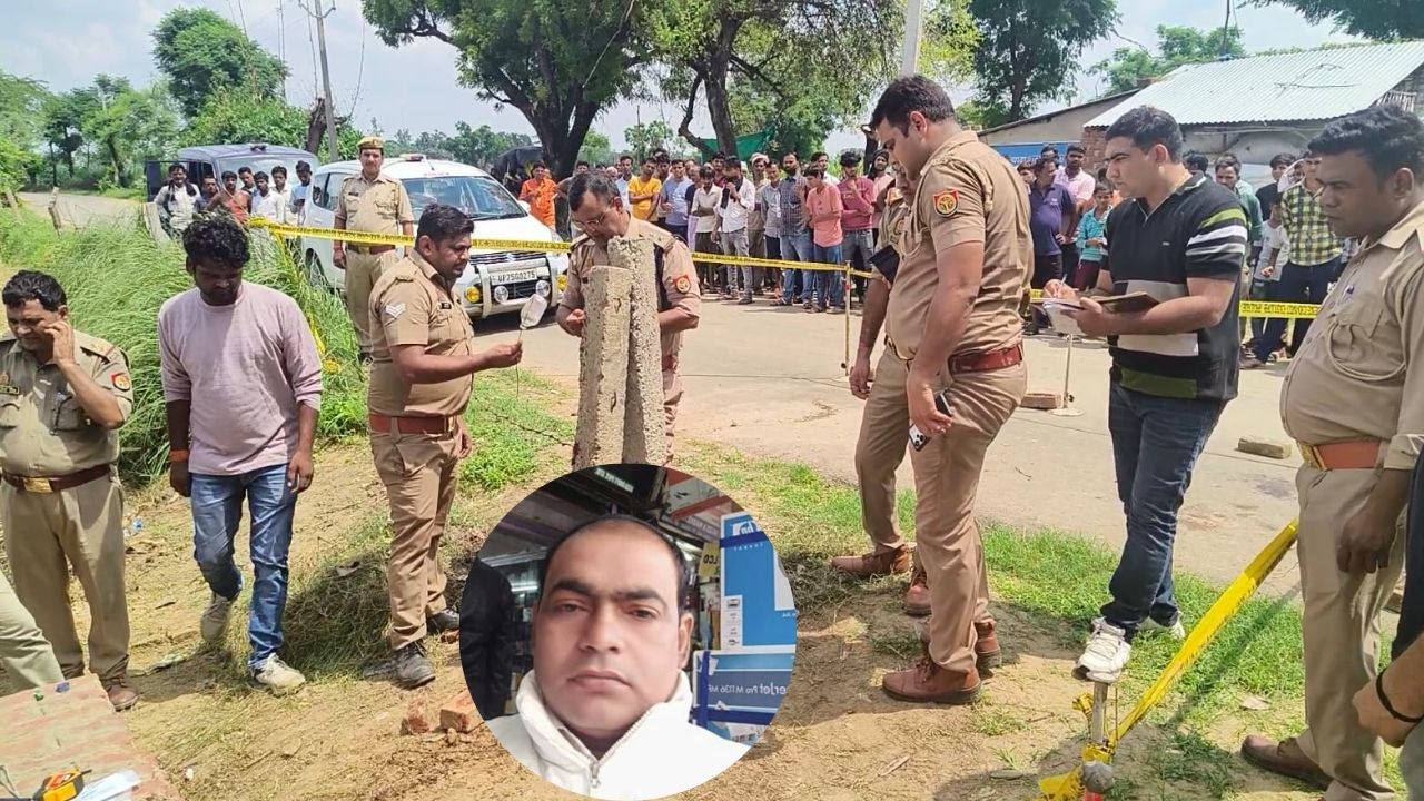 Etawah Murder: किसान की नृशंस हत्या कर शव सड़क पर फेंका...हत्या को हादसा दर्शाने के लिए खेला ये खेल 