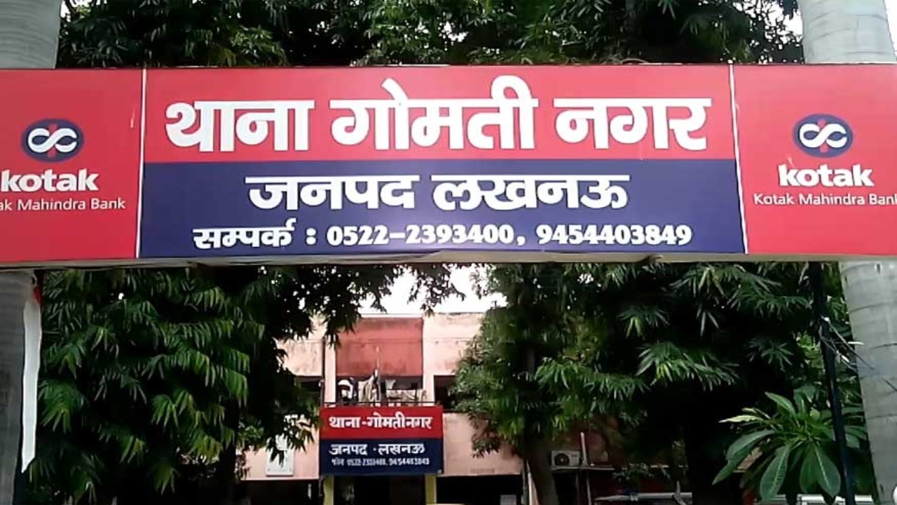 जालसाजी का खेल : परिचित दंपती ने कारोबारी से हड़पे 1.20 करोड़ के गहने