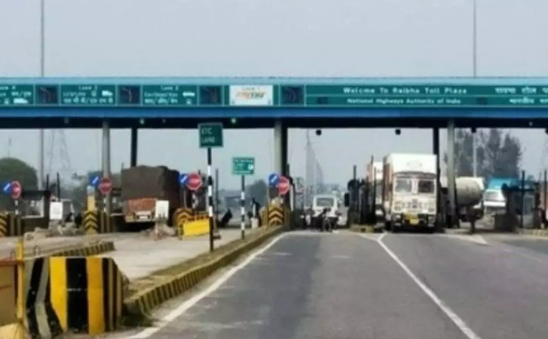 toll plaza