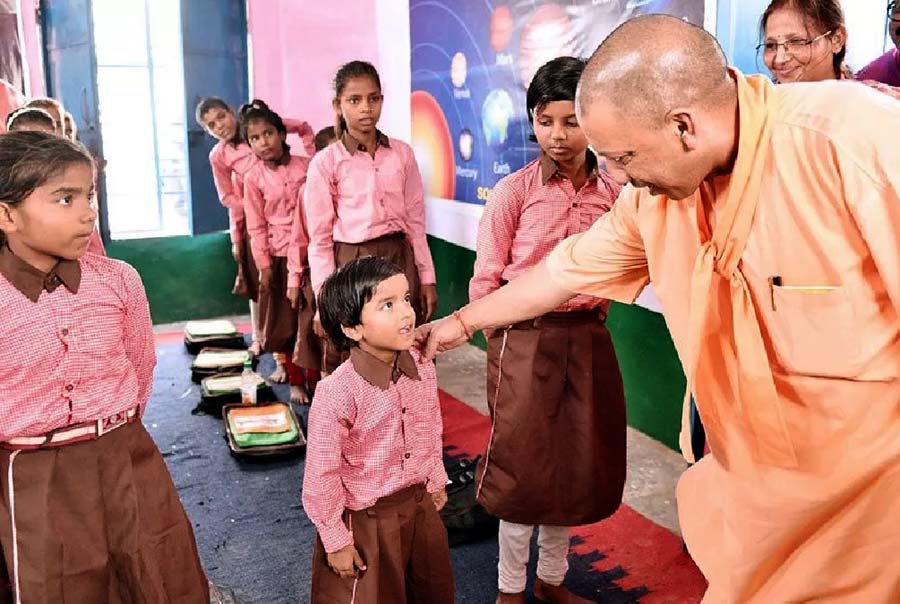 यूपी के सरकारी स्कूलों में पहली बार सुधार के लिए योगी सरकार लाई नई योजना, अब इस व्यवस्था से सुधरेगी शैक्षिक गुणवत्ता