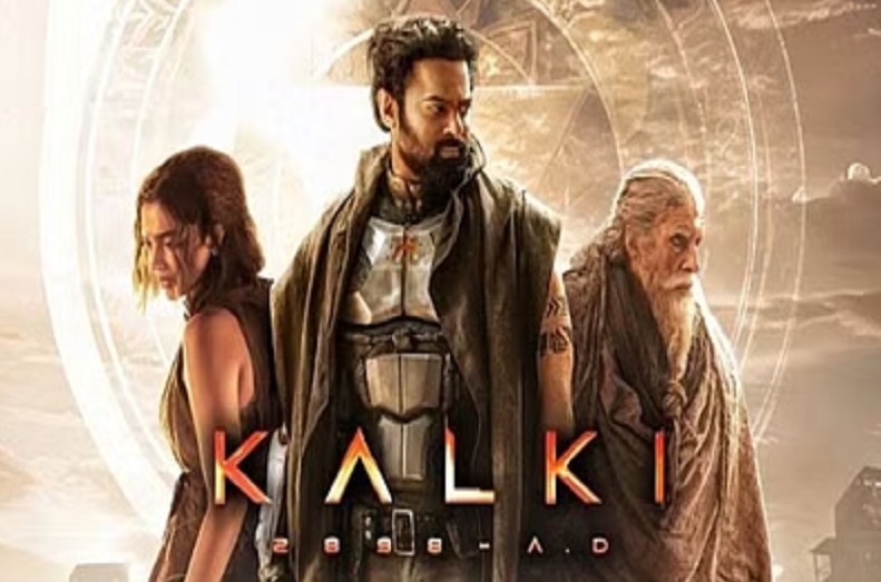 Kalki 2898 AD Box Office Collection : 500 करोड़ के क्लब में शामिल हुई प्रभास की फिल्म 'कल्कि 2898 एडी' 
