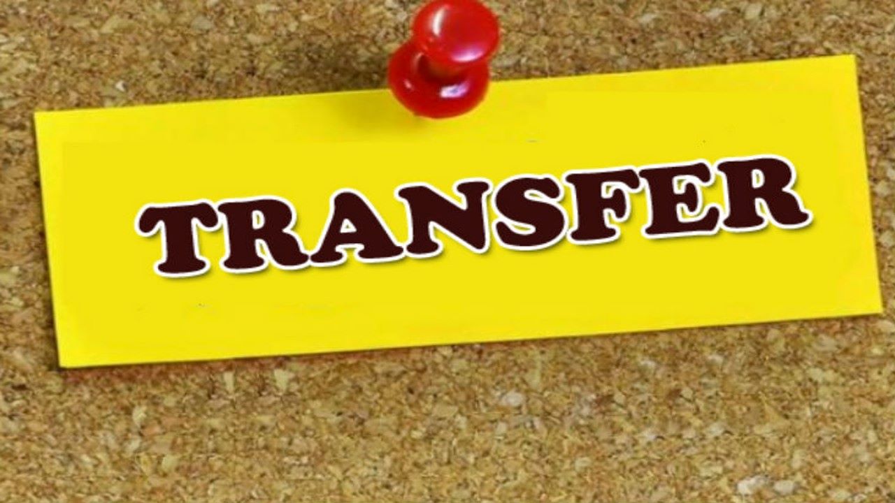 Transfer: UP में तीन IAS अफसरों के तबादले, राजेश प्रकाश को मिली अहम जिम्मेदारी