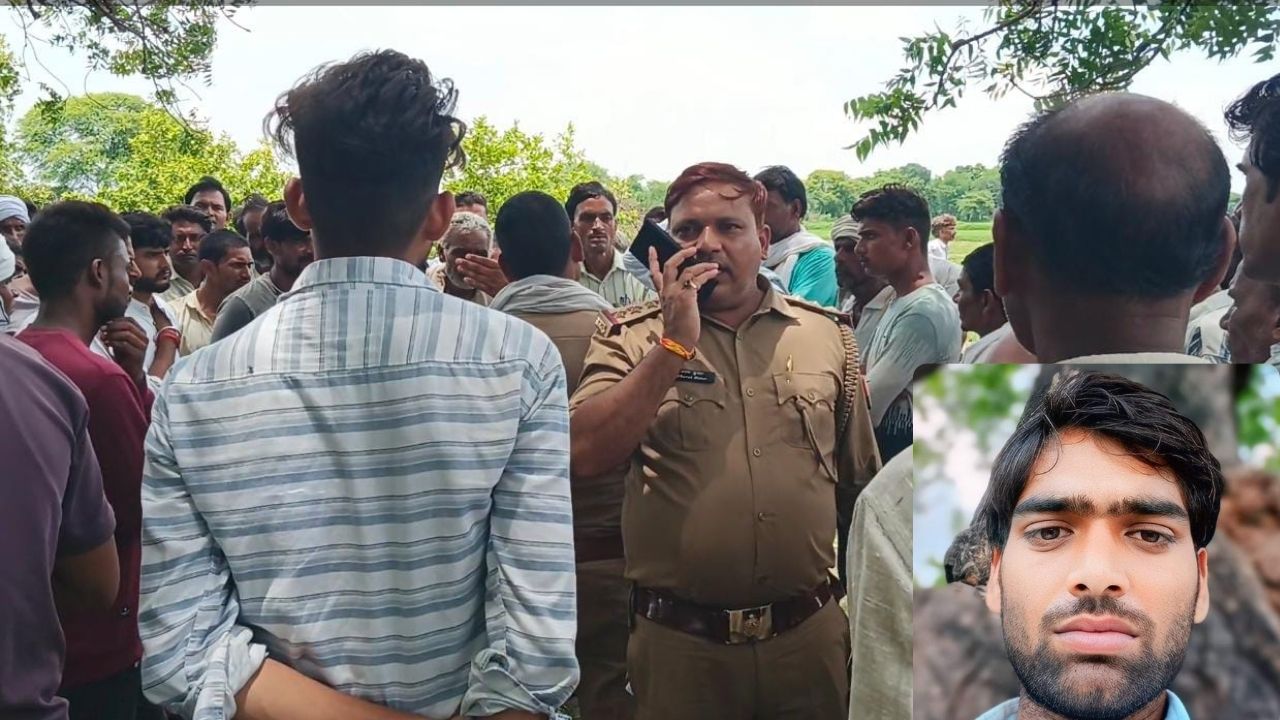 Hamirpur Crime: भैंस चराते युवक रहस्यमय ढंग से हुआ गायब, सड़ा गला मिला शव...जांच में जुटी पुलिस