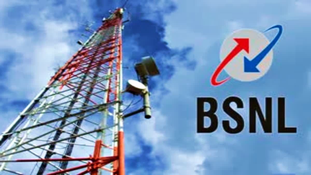 BSNL उपभोक्ताओं के लिए खुशखबरी, दिवाली पर किया बड़ा ऐलान, निजी टेलीकॉम कंपनियों को लग सकता है झटका 