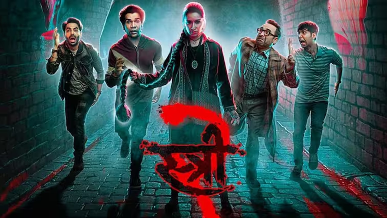 Stree 2 ने बॉक्स ऑफिस मचाया धमाल, कमाई के मामले में  'कल्कि 2898 एडी' को छोड़ सकती है पीछे, जानें अबतक का Collection