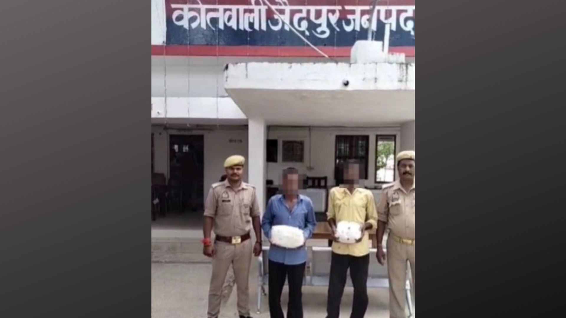 बाराबंकी: पुलिस को मिली सफलता, 5.10 करोड़ की मारफीन समेत दो तस्करों को दबोचा 