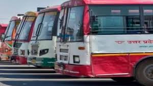 Rakshabandhan Special Bus: 17 से 22 अगस्त तक चलेंगी अतिरिक्त बसें, सभी बसें होंगी ऑन रोड, जाने कैसे और कहां मिलेंगी बस