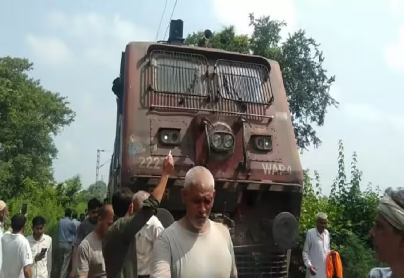 बिजनौर : गुलदार के हमले से बुजुर्ग महिला की मौत, आक्रोशित ग्रामीणों ने रोकी ट्रेन