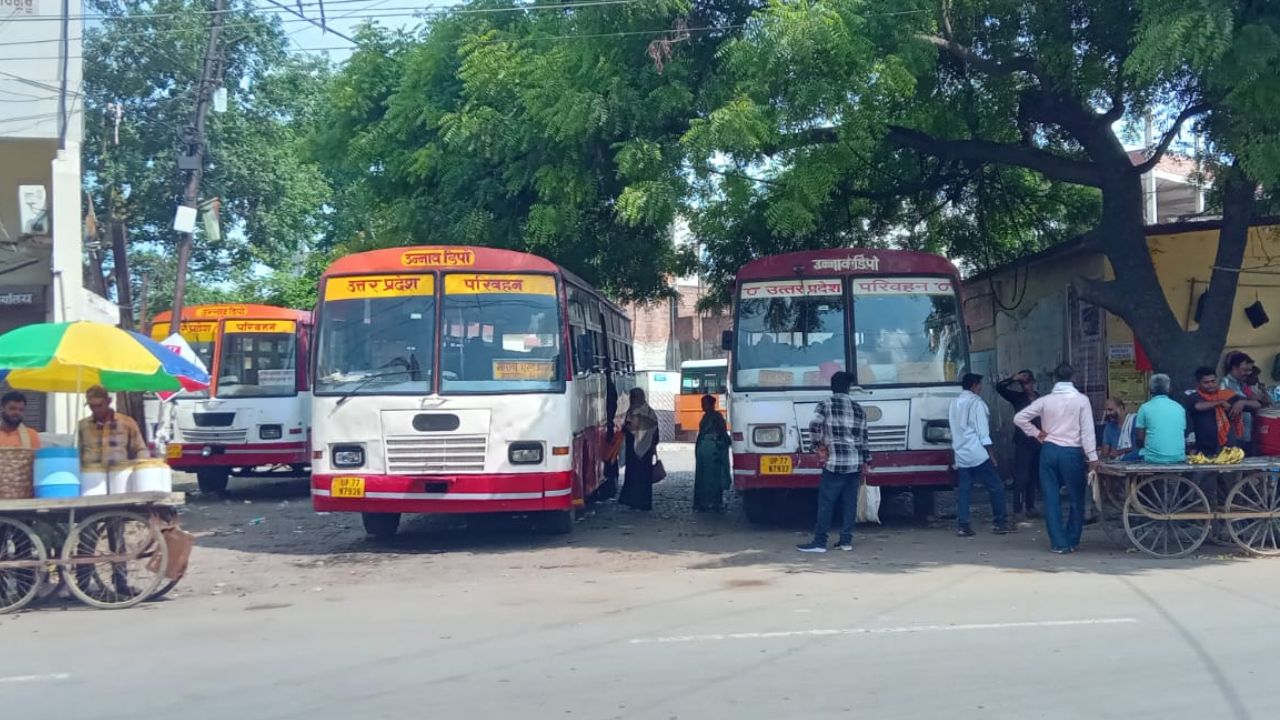 Unnao: रक्षाबंधन व दूसरे दिन रोडवेज बसों में महिलाओं को मिलेगा मुफ्त सफर, महिलाओं की समस्याओं को लेकर हेल्पलाइन नंबर हुआ जारी