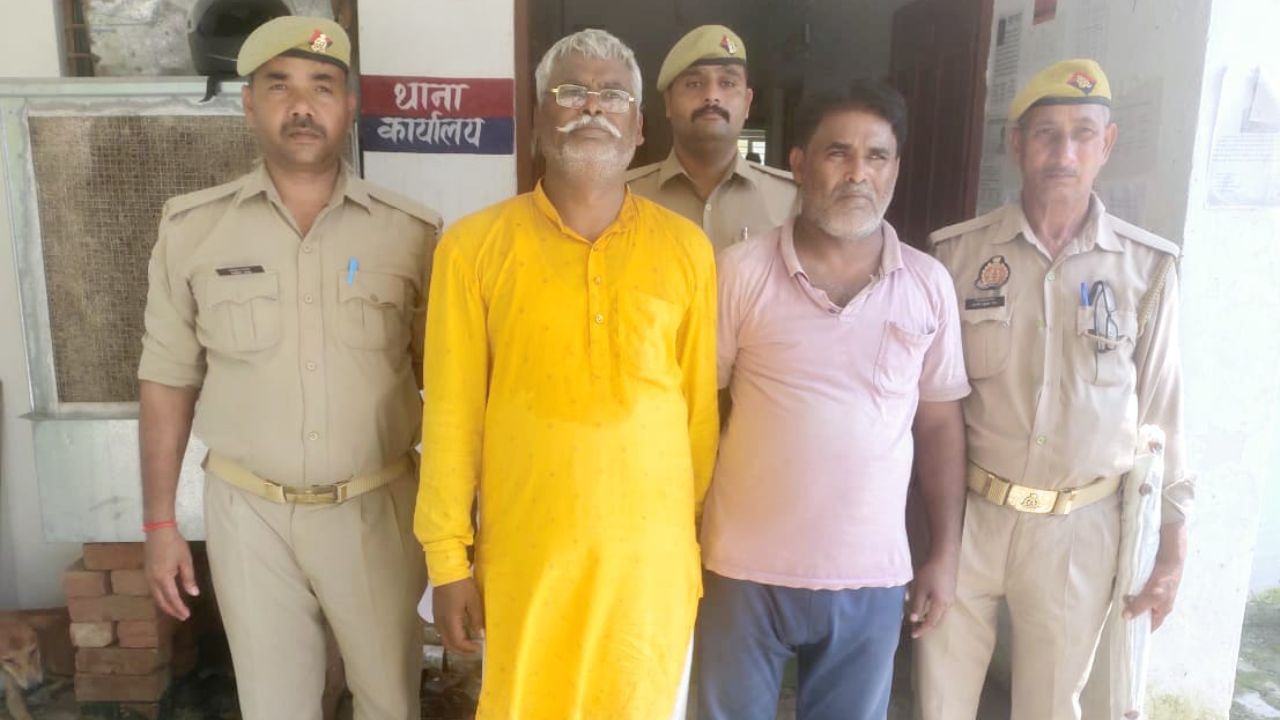  Kanpur Dehat Crime: डीजे में नाचते समय विवाद...पीट-पीटकर युवक को उतारा था मौत के घाट, पुलिस ने दो आरोपियों को किया गिरफ्तार