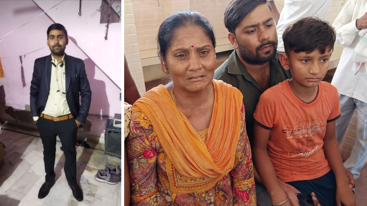 Kanpur: युवक ने ट्रेन के आगे लेटकर दी जान, मरने से पहले भाई को फोन पर बोला- तुम्हें लेना होगा बदला, जानिए पूरा मामला