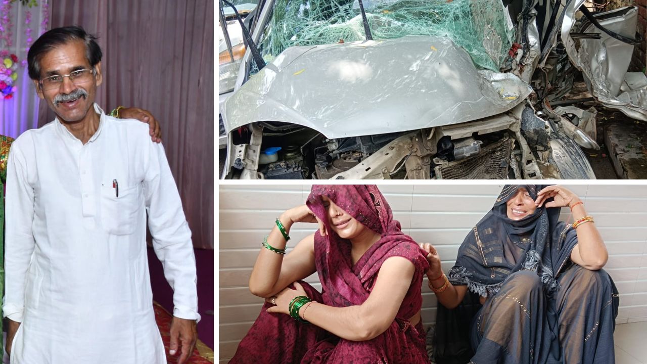 Kanpur Accident: दो कारों की आमने-सामने भिड़ंत; आरएसएस के नगर सेवा प्रमुख की हादसे में मौत, पांच लोग हुए घायल