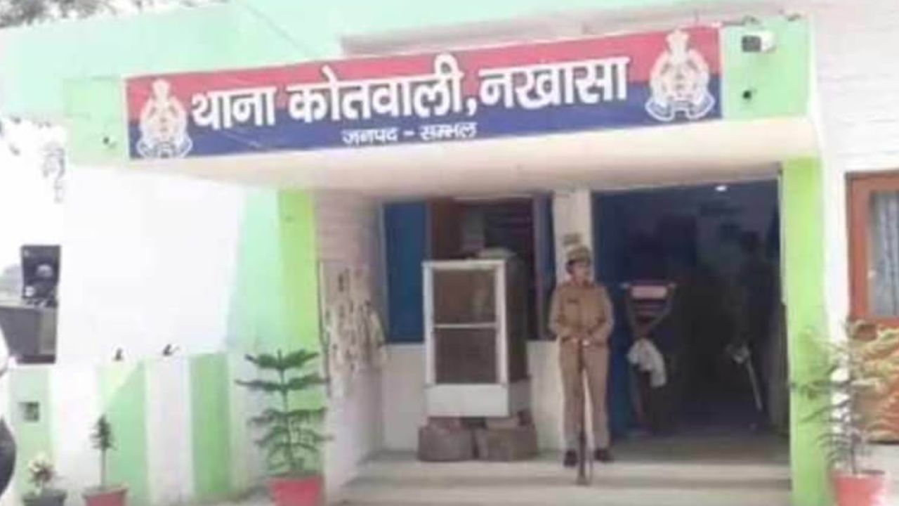 संभल: धर्मस्थल निर्माण को लेकर दो समुदायों में तनातनी; पुलिस ने रुकवाया निर्माण, दी चेतावनी, जानिए पूरा मामला