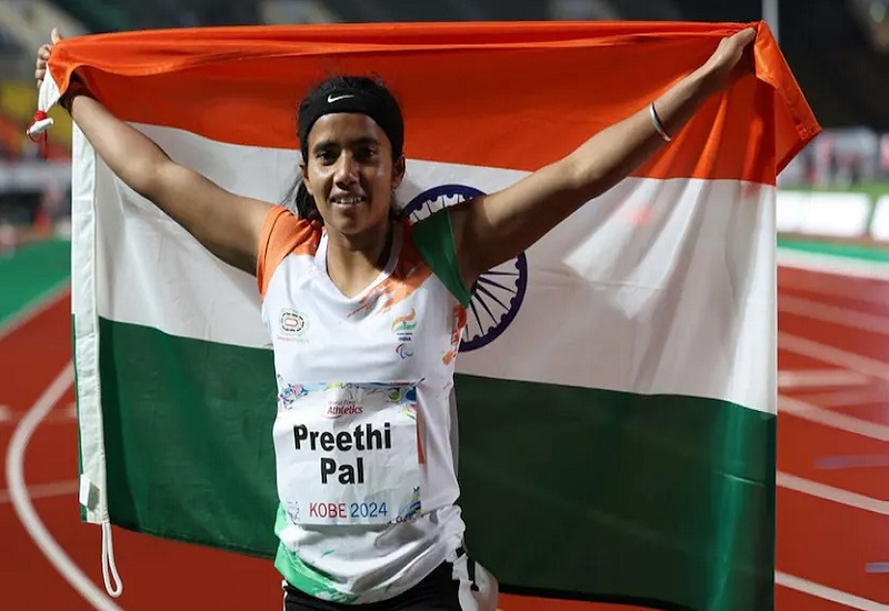 Paris Paralympics 2024 : पेरिस पैरालंपिक में भारत को एक और मेडल, प्रीति पाल ने 100 मीटर स्पर्धा में जीता कांस्य पदक 