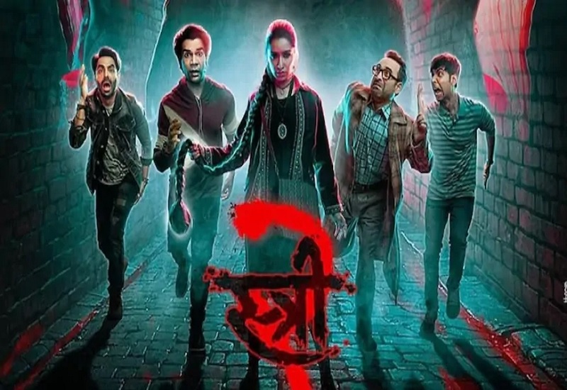 Stree 2 Box Office : फिल्म 'स्त्री 2' ने बॉक्स ऑफिस पर मचाया तूफान, कमाई 400 करोड़ के पार 