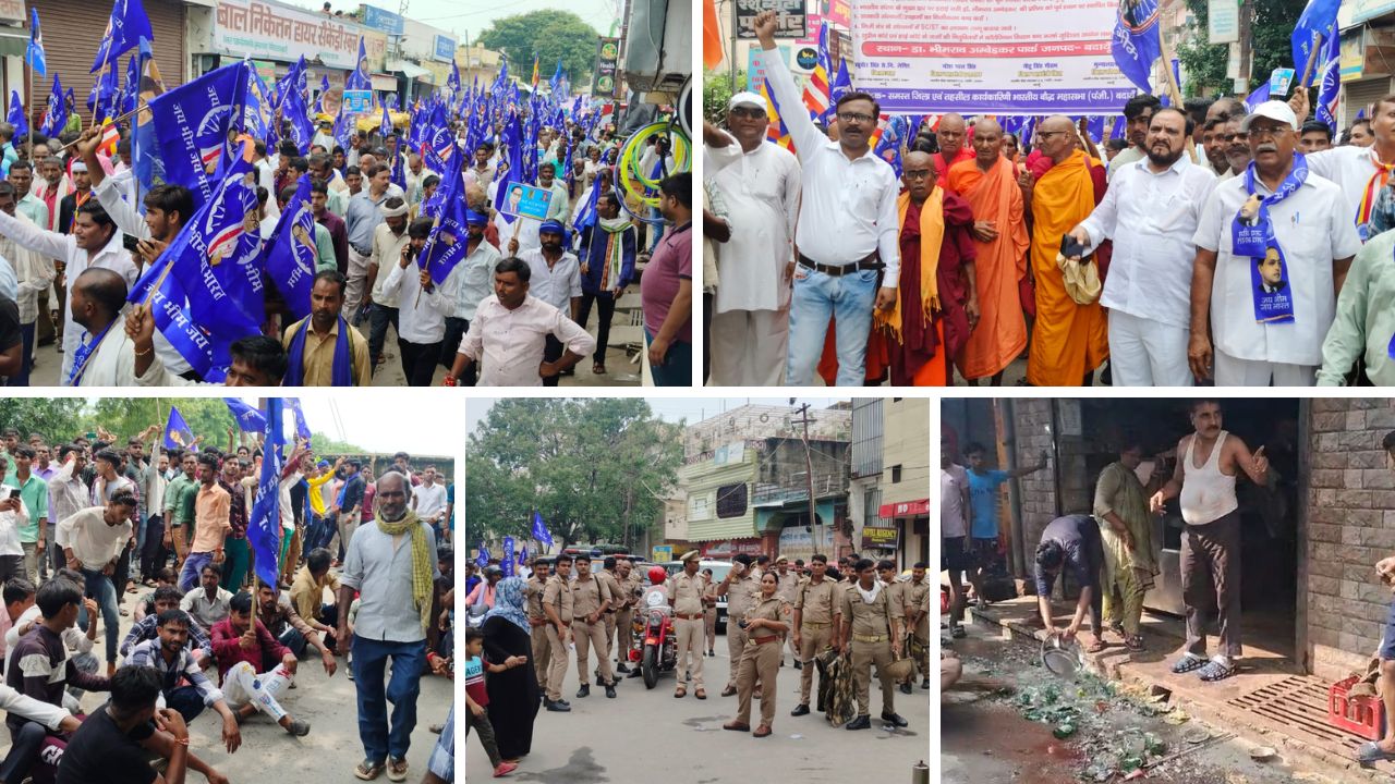 बदायूं में जगह-जगह धरना-प्रदर्शन; दुकानों में हुई तोड़फोड़, व्यापारियों व सिपाही से भी मारपीट