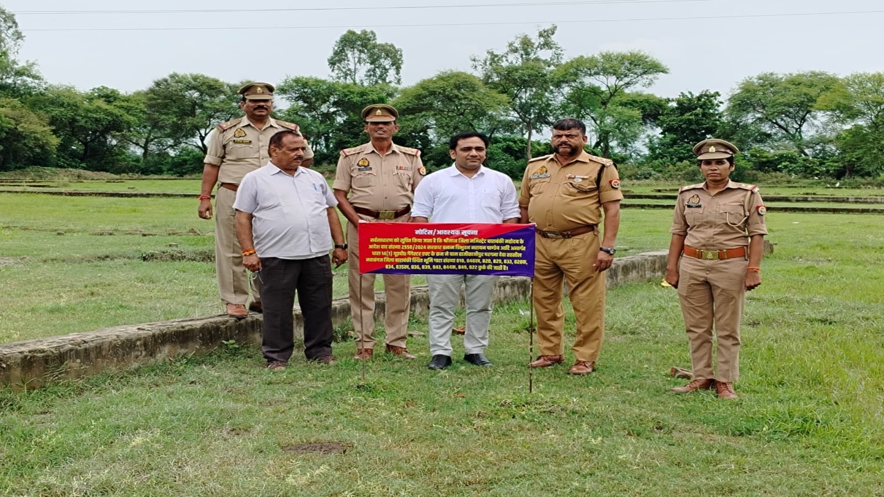 बाराबंकी पुलिस की कार्रवाई : धोखाधड़ी जालसाजी गिरोह सरगना सदस्य की डेढ़ करोड़ से अधिक की सम्पत्ति कुर्क