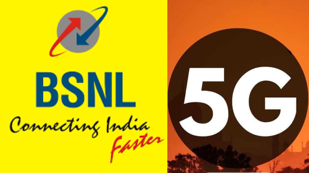 BSNL News: बेहतर सेवा देने का बीएसएनएल कर्मचारियों ने लिया संकल्प, निकाली जागरूकता रैली